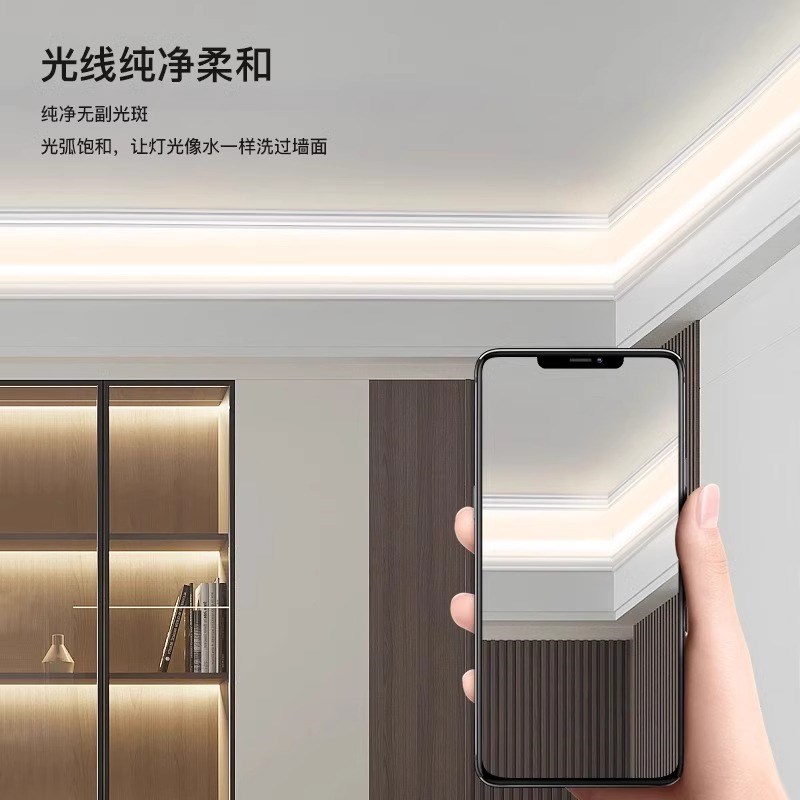 免吊顶发光石膏线条灯明装客厅卧室顶角线型灯双眼皮装饰铝槽灯带
