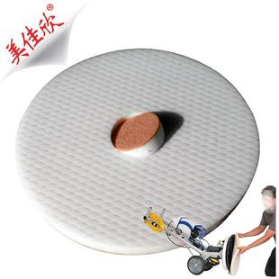 18inch10kg清洁抛光打磨密胺海绵百洁垫地板打磨机圆盘洗地机