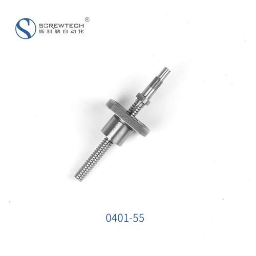 MIF0401微型研磨滚珠丝杆，精度可做C3/C5。一体大台