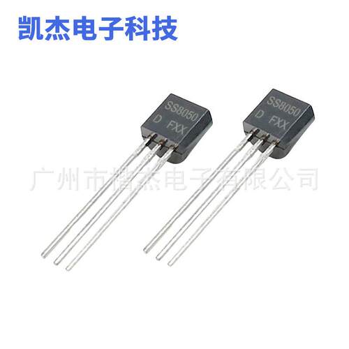 原装CJ长电三极管SS8050NPN功率晶体管铜脚大电流8050直插TO-92