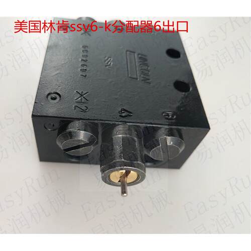 现货易润递进式分配器SSV-6-k带集油块分配器带指示针检测