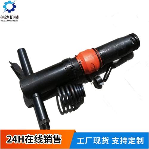 煤安G20防爆气镐矿用G30手动风镐各类风镐型号齐全现货供应