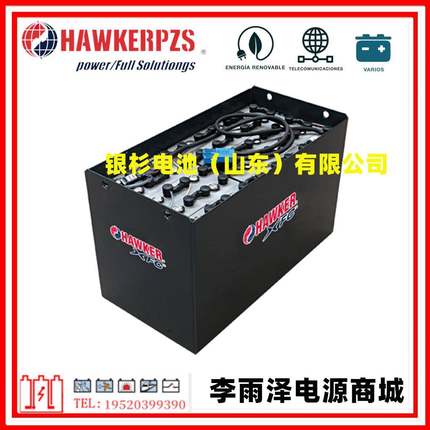 林德叉车HAWKERPZS霍克叉车蓄电池2PZS230/24V230AH12只一组