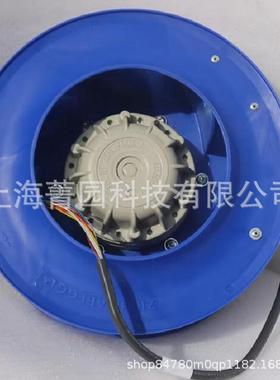 带安装支架GR28C-2DD.3I.CR德国施乐百离心风机