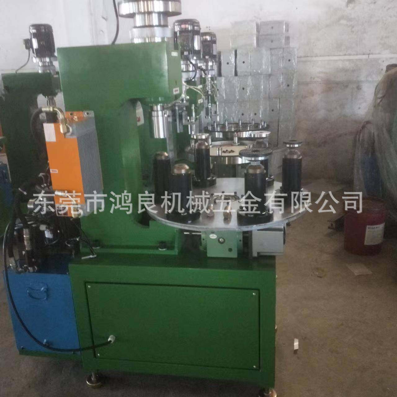 脚杯铆钉机实心销钉旋铆机转轴铆接机台阶钉液压铆钉机,模玩/动漫/周边/娃圈三坑/桌游,模型制作工具/辅料耗材,淘宝优惠券,粉丝福利购,淘宝优惠卷