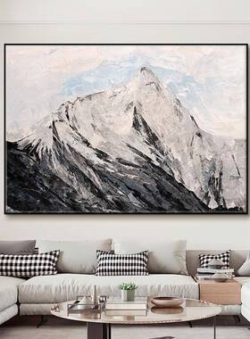 现代简约风格客厅装饰画雪峰风景挂画长方形灰白色山川后现代油画