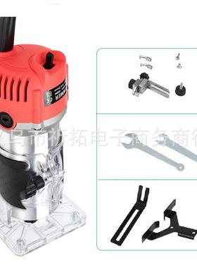 红色木工铝体电动修边机雕刻机电木铣木材开槽机电动工具