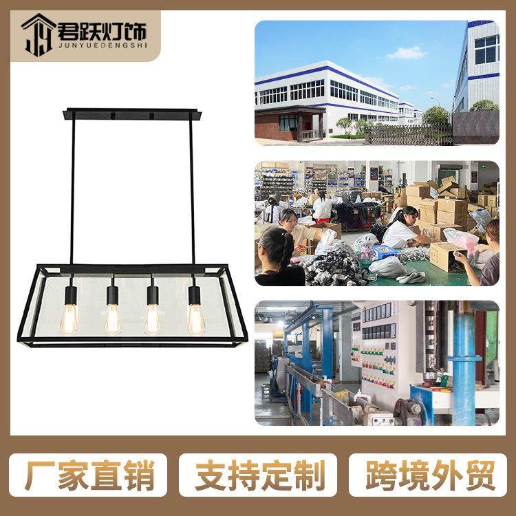 美式乡村工业风复古吊灯loft铁艺黑色玻璃箱创意个性吧台餐厅灯具