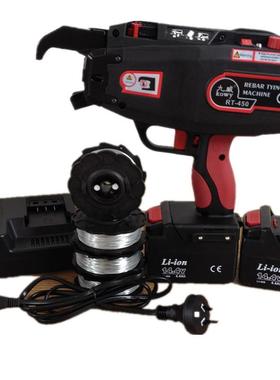 锂电充电式九威全自动钢筋绑扎机适用4-45MM建筑钢筋RT450