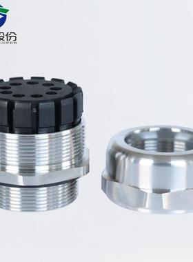 蓝盛九孔不锈钢电缆防水接头M40PG36DN32DN38系列多孔金属格兰