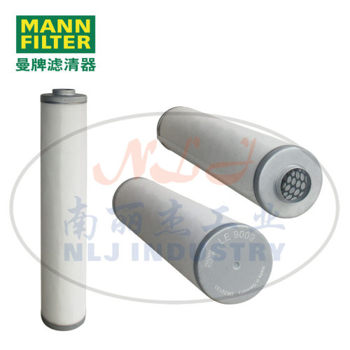 LE9009、4900153171、4900152171油分芯MANN-FILTER(曼牌滤清器)