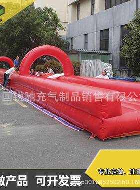 大型室外水上乐园加厚充气滑道夏日游玩旱地水上漂流组合游乐设备