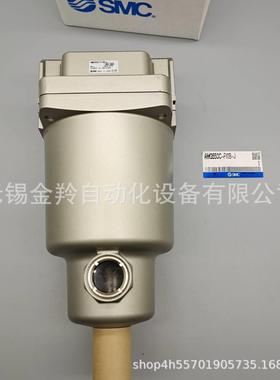 SMC过滤器AMG550C-F06AMG550C-F10F06BF10BCDBCBD-T-R