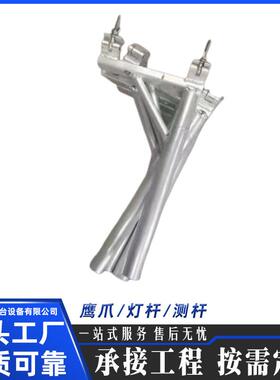 铝合金搭建鹰爪灯杆测杆发货可调节伸缩桁架舞台灯光配件trus