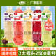 多口味 100%NFC纯果汁无添加大瓶苹果汁葡萄汁好喝饮品新日期