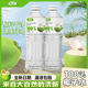 汇哆乐100%NFC椰子水大瓶整箱装 清爽补水无添加解渴饮品果汁饮料
