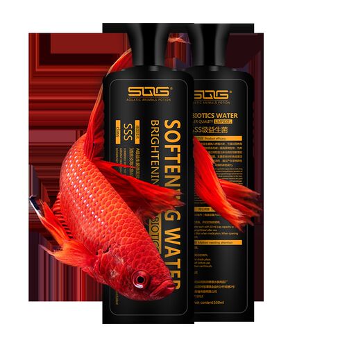 SQG硝化细菌鱼缸净水剂氨氮去除剂水质稳定剂分解鱼粪消化活菌液