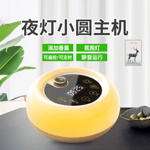 暖福佳智能电热毯水暖毯水热毯水电褥子水循环静音单人双人单主机