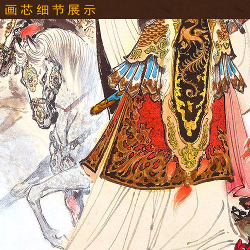 穆桂英挂帅图 穆金花杨门女将卷轴挂画 巾帼英雄人物复古装饰画
