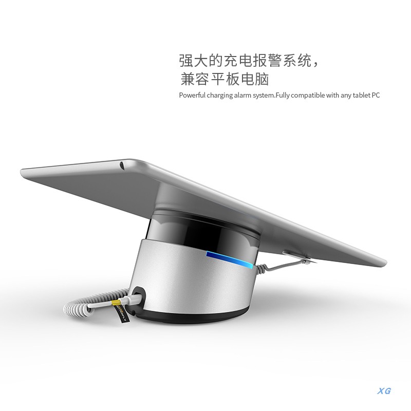 平板防盗器支架安卓手机体验柜台电脑报警器ipad充电展示架托直销