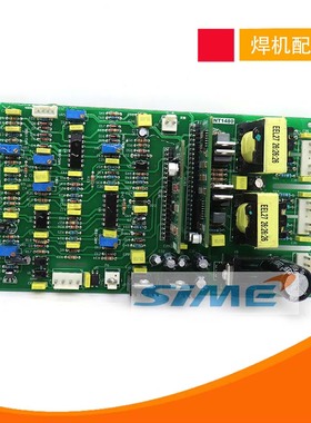 MIG200/250M控制板IGBT气保焊机带手工焊两用双电压主控板NBC315