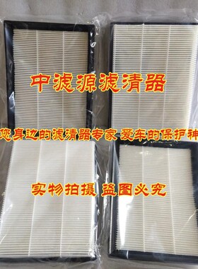 适用 卡特.外置空调格 挖掘9款器 空调网格