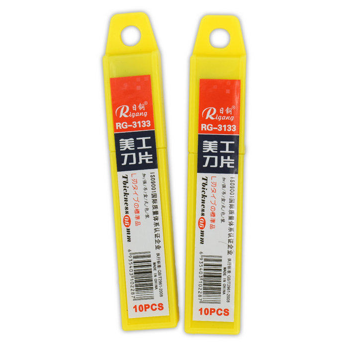 片日钢加厚美工刀片.钢壁纸刀广告印刷分割介刀片,文具电教/文化用品/商务用品,刀片,淘宝优惠券,粉丝福利购,淘宝优惠卷