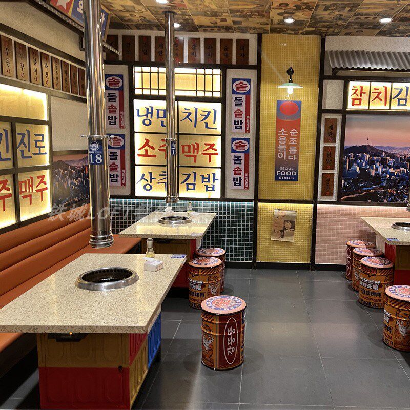 姜胖胖韩式无烟烤肉桌子商用石英石火锅桌电烤碳烤上排烤肉店桌椅,商业/办公家具,烤肉桌,淘宝优惠券,粉丝福利购,淘宝优惠卷