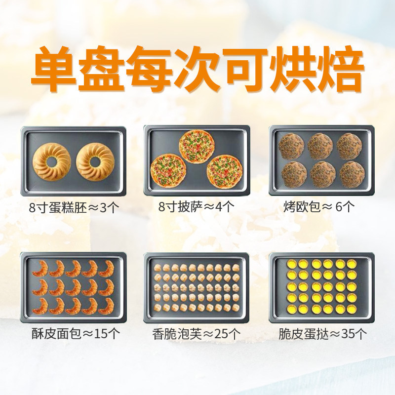 乐创烤箱商用一层一盘二盘大容量店面包烘焙披萨燃气电烤箱