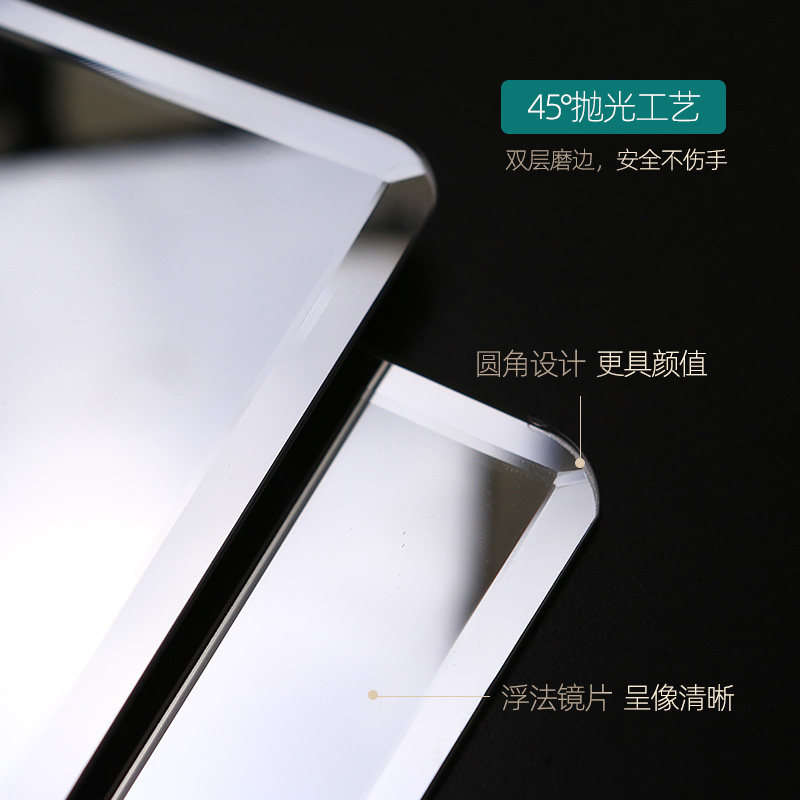 镜子全身穿衣贴墙自粘家用墙面玻璃免打孔女生卧室试衣壁挂式软镜