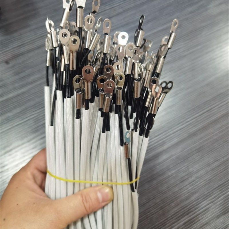 商用电磁灶电磁炉机温度探头传感器机感温探头IG传感器