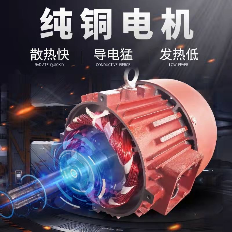 卷扬机建筑吨2TT米吨吨电动葫芦钢丝绳吊机建重提厂家