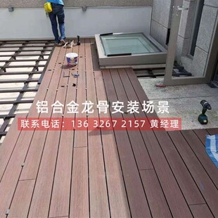 *铝合金方通龙骨哑光镀黑漆铝合金扁通空心铝条装饰型材