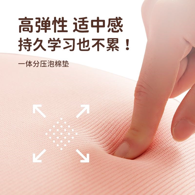 护童儿童学习椅端正坐姿小学生调节升降写字椅家用椅子座椅