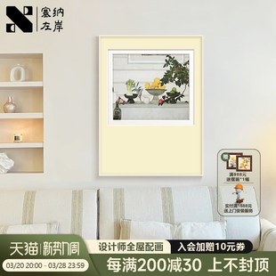 饰画高级感静物餐桌边柜挂画 光隙拾忆 轻法式 小q众艺术餐厅装