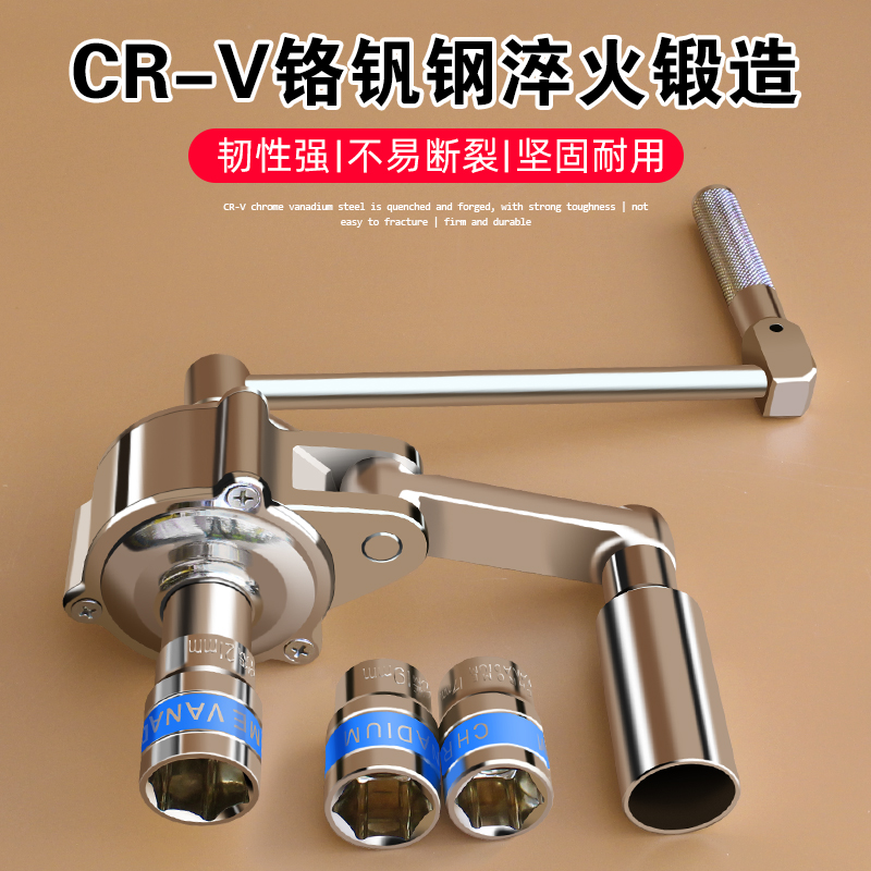 省力扳手拓力士随车小车专用越野车螺丝载卸轮胎拆装维修工具装