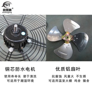 水暖锅炉养殖暖气片散热器暖风机养鸡场养猪场取暖暖气片车间大棚