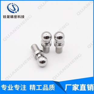 汽车检具标准件 三坐标测量基准球垫块底座保护盖