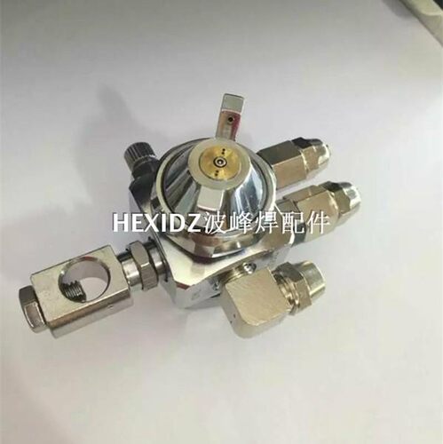 高品质优质T喷嘴喷头日东劲拓诺斯达凯泰和西波峰焊助焊剂喷雾