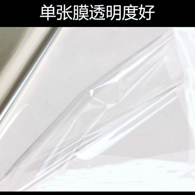 封箱胶带包装膜膜礼品膜包公斤* 丝订做,包装,气泡膜,淘宝优惠券,粉丝福利购,淘宝优惠卷