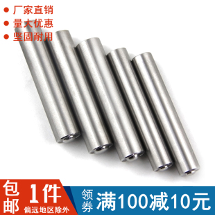 铆钉工具冲床手动k压力机手动敲打冲头半空心铆钉冲子翻边卷边冲