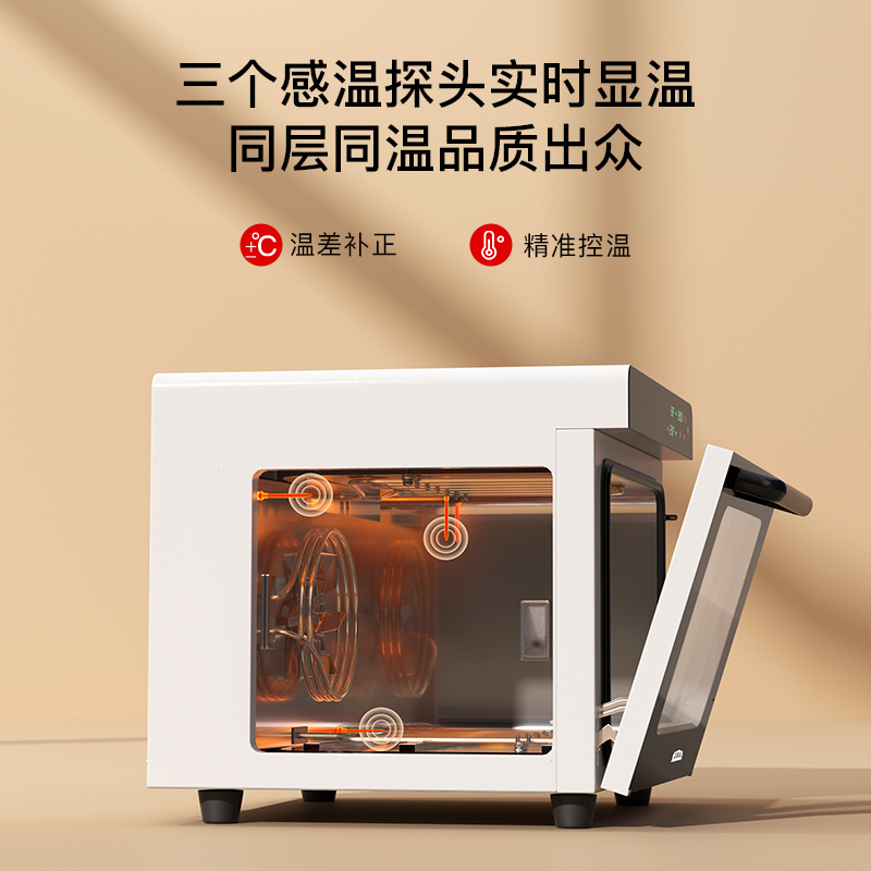 新艾瑞斯E8烤箱风炉平炉二合一商用私房烘焙大容量全自动烤箱0L