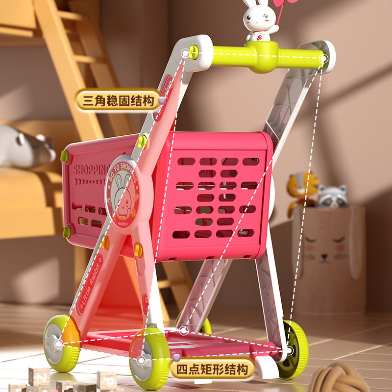 女孩购物车儿童小推车超市大号宝宝男孩水果切切乐小孩过家家