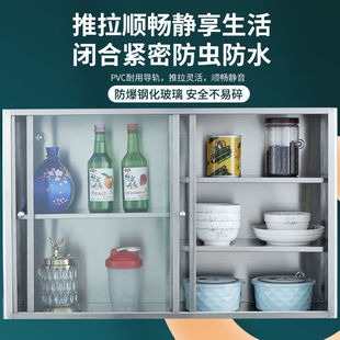 推拉门调味品碗柜浴室防水多层储物柜 不锈钢吊柜家用厨m房壁挂式