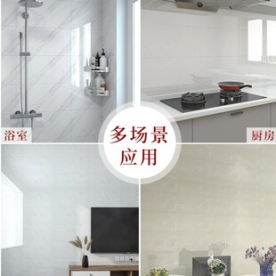 卫生间防水墙贴自粘防水防潮浴室墙壁专用墙纸仿瓷砖墙贴加厚壁纸