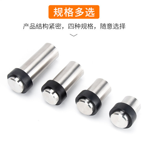 顶谷加高打孔门挡门阻 玻璃门档门顶防撞橡胶门碰限位器