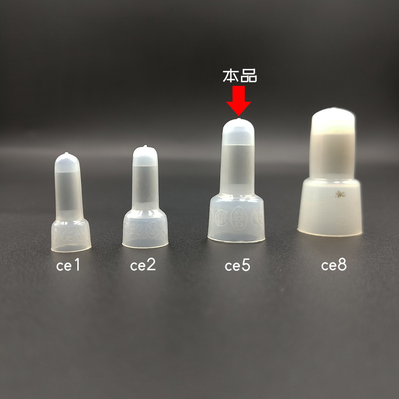 灯饰封闭头端子电线头家用装修压线接帽快速接线冒导线连接器