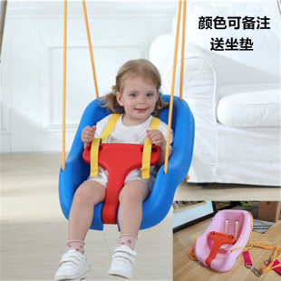 儿童秋千室内外家用吊椅小孩儿秋千吊篮J宝宝户外荡秋千三合一玩