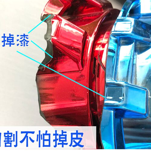 GTR海5/Q5透镜装饰罩遮光罩卡宴MAX天使眼伟世通改装耐高温灯