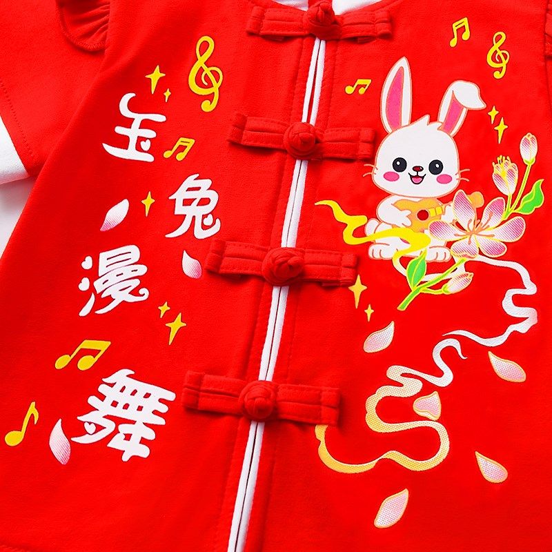 一周岁生日宴女宝宝秋夏季红色衣服女孩唐装抓周礼服兔宝套装女童